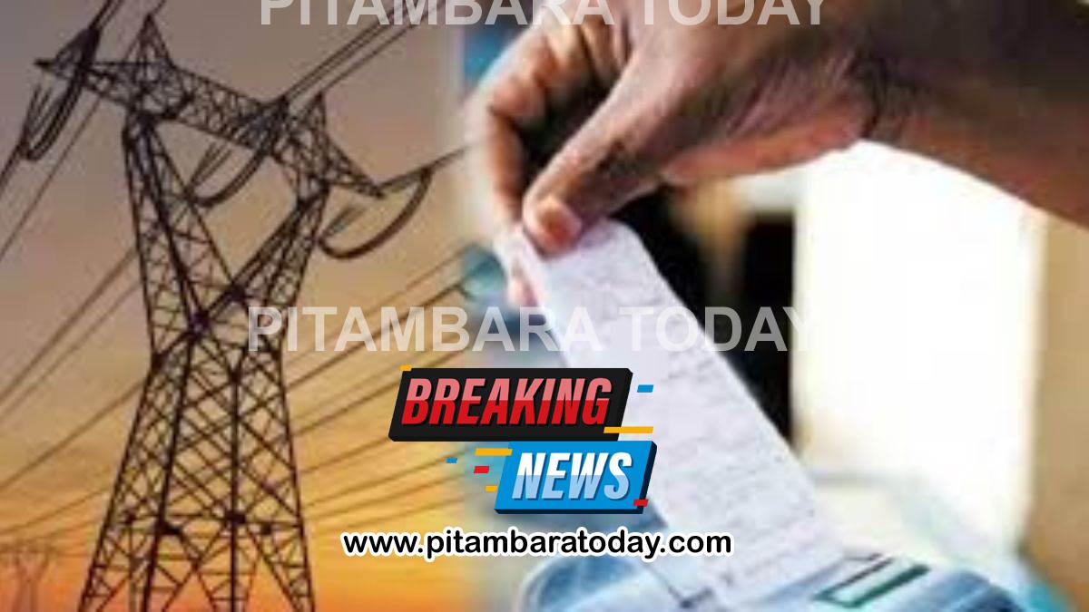 2,000 करोड़ के बकाया बिजली बिल पर छत्तीसगढ़ और तेलंगाना के बीच तकरार