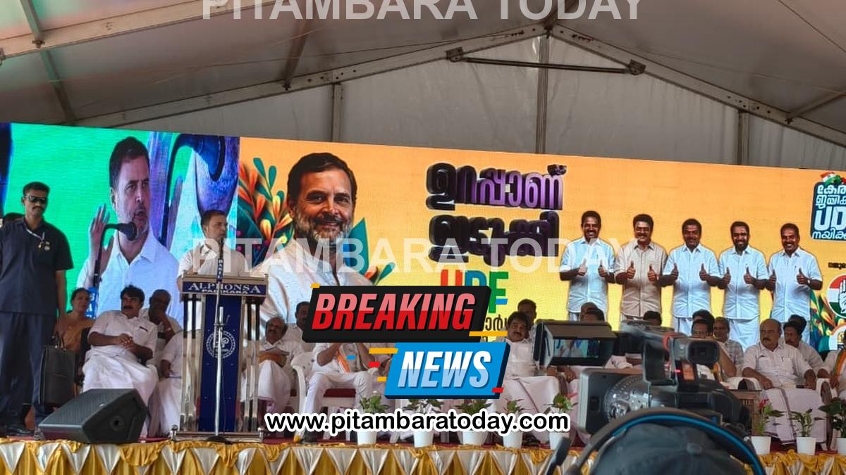 Kerala elections: Rahul Gandhi sharpens attack on LDF and NDA, accuses both fronts of striking ‘covert deal’
