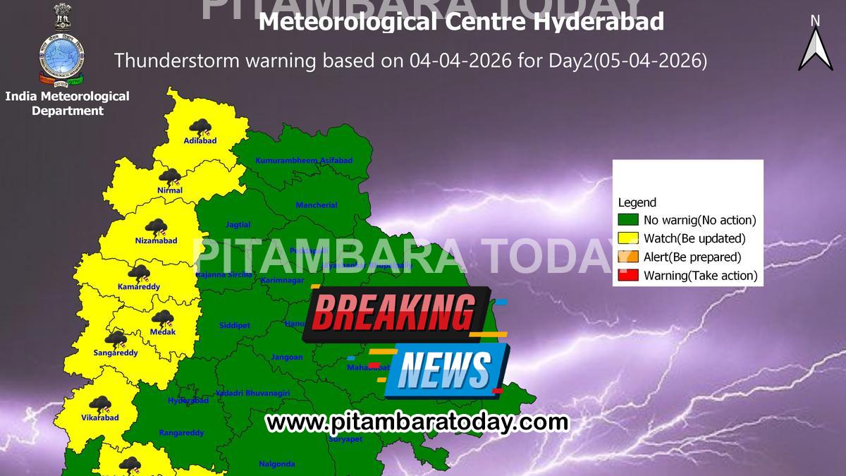 Thunderstorm forecast in nine Telangana districts on April 5