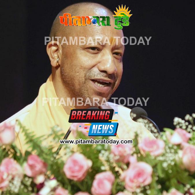 योगी सरकार ने फिर पेश की महिला सशक्तीकरण की मिसाल