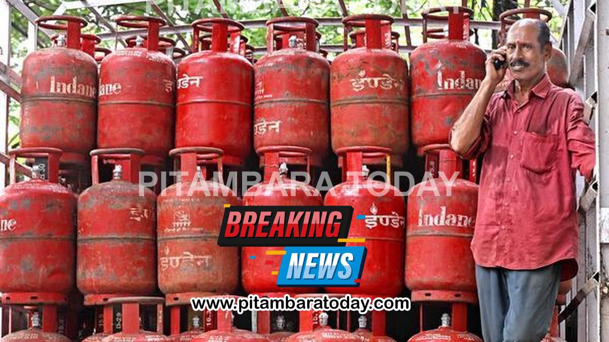 LPG domestic cylinder now costs ₹957.50 in Chennai, consumers express shock