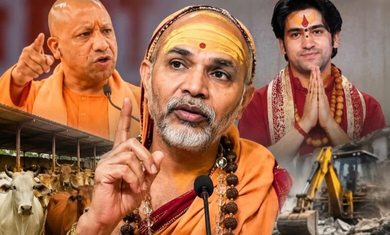 अविमुक्तेश्वरानंद बोले- धीरेंद्र शास्त्री को देश का भविष्य बताने की जिम्मा मिले, CM योगी पर साधा निशाना, ‘कॉकरोच पार्टी’ पर भी दिया बयान