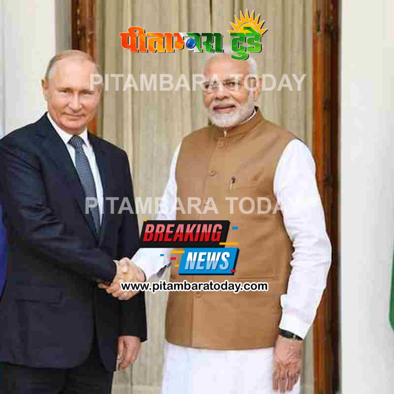 रूस से साझेदारी तोड़ने के लिए भारत पर प्रेशर बना रहा US, पुतिन का बड़ा बयान- जारी रहेगी दोस्ती