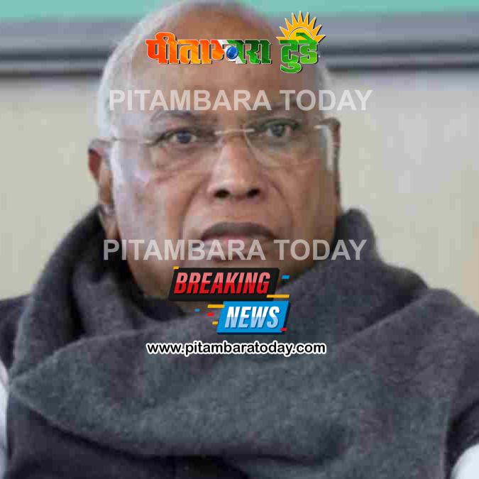 Rajya Sabha : कांग्रेस ने जारी की राज्यसभा उम्मीदवारों की सूची, खरगे और पवन खेड़ा को कर्नाटक से, मध्यप्रदेश से मीनाक्षी नटराजन को उतारा