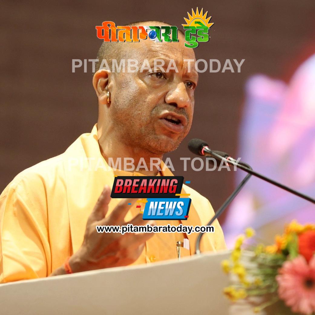 योगी सरकार की डिजिटल क्रांति: 98.76% आंगनबाड़ी लाभार्थियों का सत्यापित पंजीकरण, पोषण योजनाओं में बढ़ी पारदर्शिता