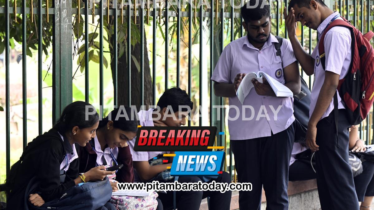 Andhra Pradesh Intermediate supplementary exams 2026 time table released; exams from May 21