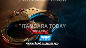 Gurugram busts a gang for duping people with fake gold coins; the gang also targeted Bollywood actor Aditya Pancholi