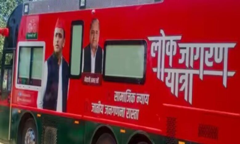 लखीमपुर खीरी : अखिलेश यादव ने लोकसभा चुनाव अभियान की करी शुरुआत, निकाली लोक जागरण यात्रा