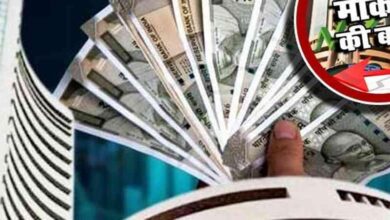 शेयर बाजार में तेजी: मिडिल ईस्ट संकट घटने से निवेशकों के खिले चेहरे, जानें क्या रहा मार्केट का हाल