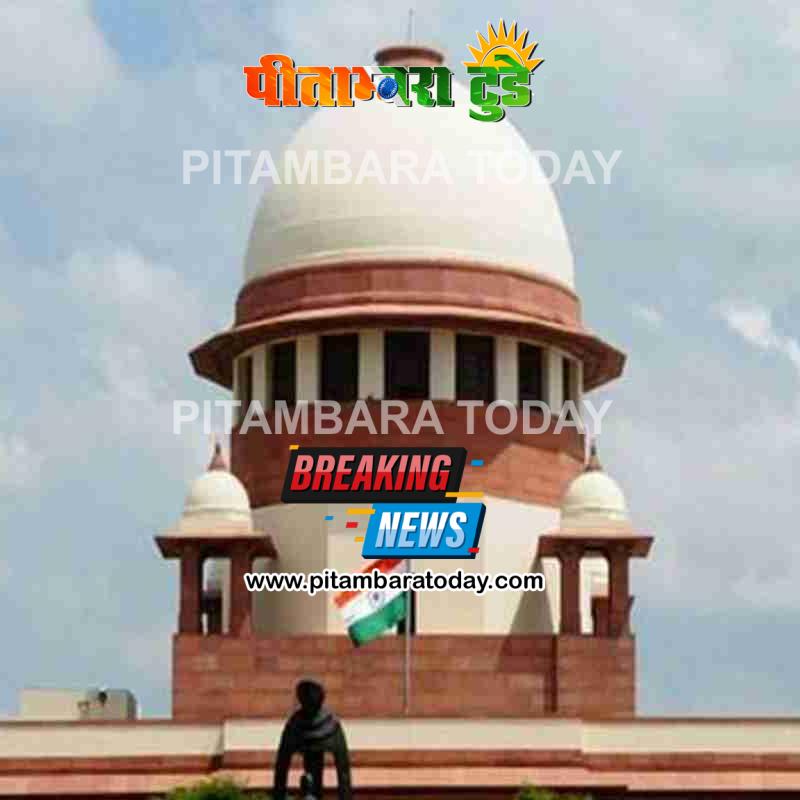 सुप्रीम कोर्ट का बड़ा फैसला: कहा- SIR कराना चुनाव आयोग का अधिकार, प्रक्रिया गैर-संवैधानिक नहीं