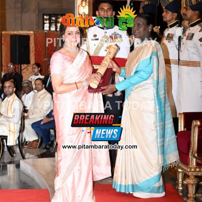 Padma awards 2026 : राष्ट्रपति द्रौपदी मुर्मू ने 66 हस्तियों को किया सम्मानित, धर्मेंद्र को मिला पद्म विभूषण, सम्मान लेते हुए भावुक हुईं हेमा मालिनी