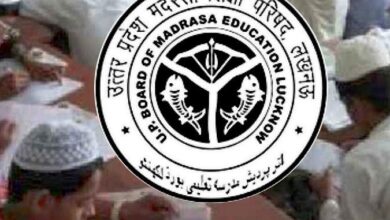 उप्र मदरसा बोर्ड रिजल्ट में बेटियों का दबदबा, 29 हजार से ज्यादा छात्राएं हुईं उत्‍तीर्ण