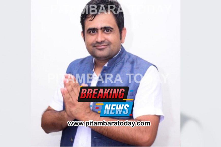 भामाशाह, समाज सुधारक और राजनीतिक नेतृत्व का प्रतीक बने प्रवीण कुमार बिश्नोई