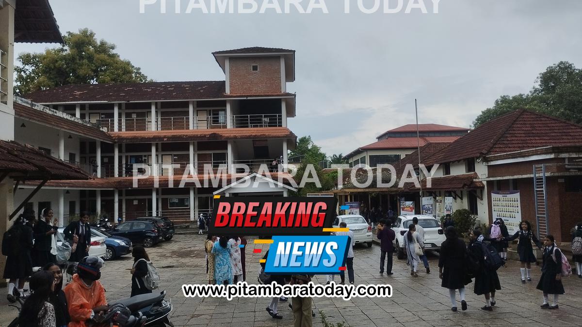PRISM initiative revolutionises public education in Kozhikode