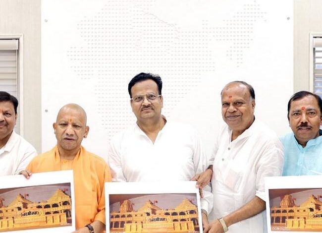 CM योगी ने जारी किया श्रीराम कथा का भव्य पोस्टर, 1 जून से लखनऊ में होगी जगद्गुरु रामभद्राचार्य की कथा
