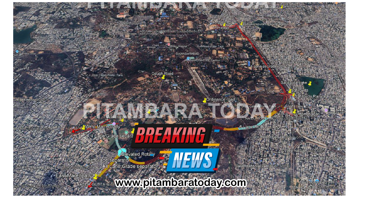 Telangana CM to lay foundation stone for alternate road around AOC Centre, MMC office in Uppal Bhagayath