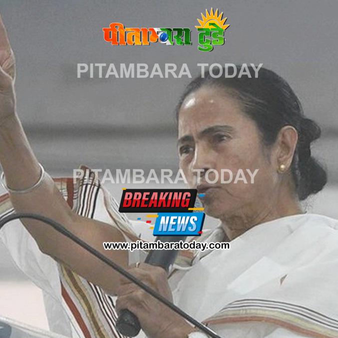 Mamata Banerjee : ममता बनर्जी का बड़ा आरोप : केंद्रीय बल BJP के इशारे पर कर रहे काम, मतदान केंद्रों के दौरे से बढ़ा सियासी पारा
