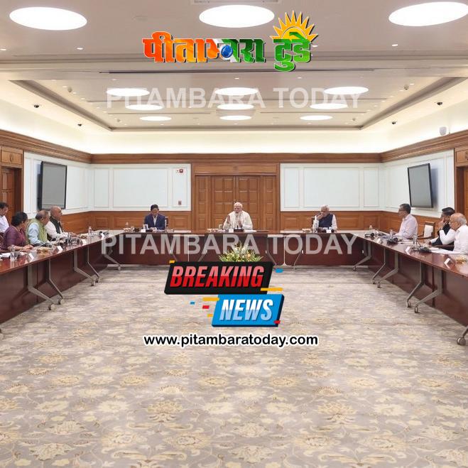 वैश्विक संकट के बीच PM मोदी की बड़ी बैठक, आर्थिक रफ्तार बढ़ाने और Ease of Living पर हुआ मंथन
