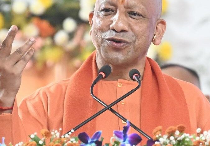 पाकिस्तान से विस्थापित 1645 परिवारों को भूमिधरी अधिकार पत्र देंगे मुख्यमंत्री योगी