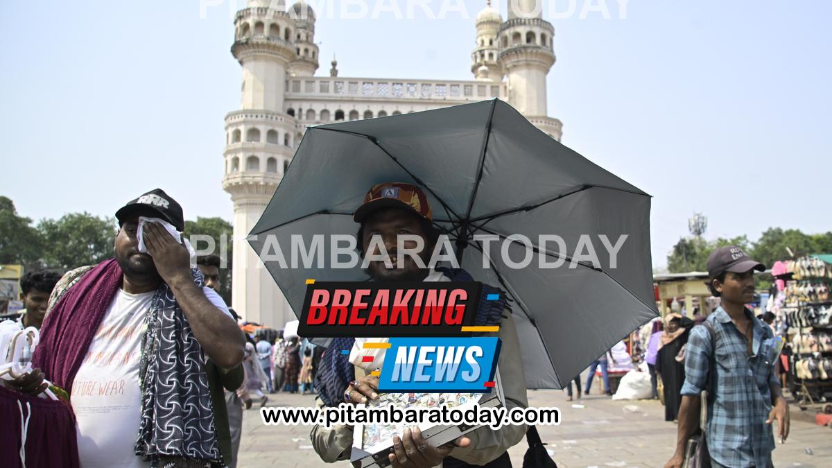 Thunderstorm forecast in 27 Telangana districts on April 29