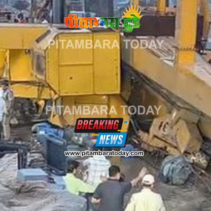 फरीदाबाद में बड़ा हादसा, जेवर फ्लाईओवर निर्माण के दौरान गिरी क्रेन, कई मजदूरों के फंसे होने की आशंका