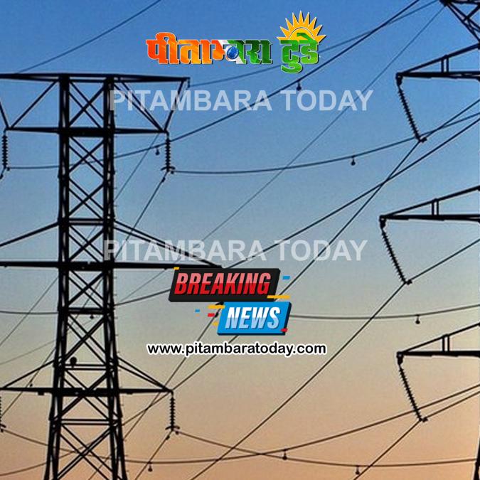 योगी सरकार में बिजली व्यवस्था बनी मिसाल, डिमांड आपूर्ति में कई बड़े राज्यों को छोड़ा पीछे