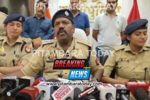 सिपाही की गर्लफ्रेंड के फ्लैट से 18 लाख कैश, 9 सोने के बिस्किट मिला, झांसी में IPL सट्टेबाजी का बड़ा खुलासा