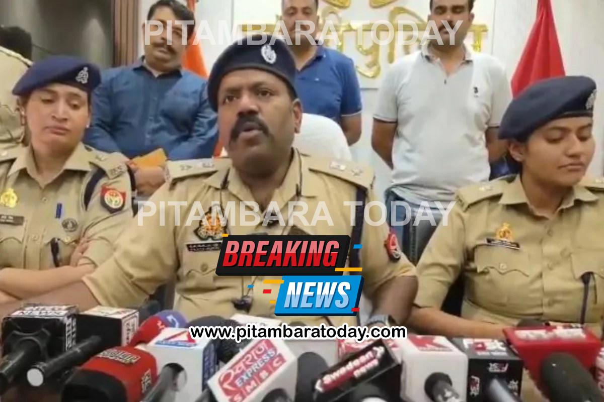 सिपाही की गर्लफ्रेंड के फ्लैट से 18 लाख कैश, 9 सोने के बिस्किट मिला, झांसी में IPL सट्टेबाजी का बड़ा खुलासा