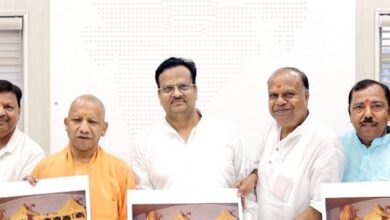 CM योगी ने जारी किया श्रीराम कथा का भव्य पोस्टर, 1 जून से लखनऊ में होगी जगद्गुरु रामभद्राचार्य की कथा