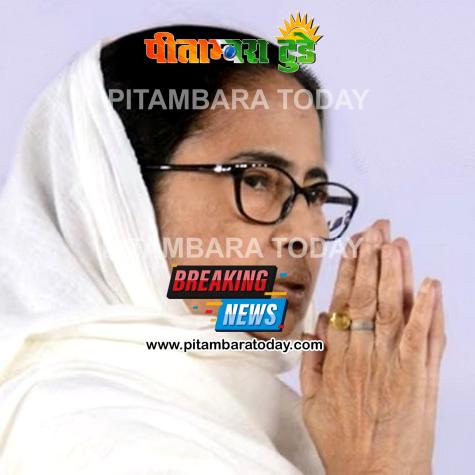 ममता बनर्जी को दिल्ली में झटका, राज्यसभा के सांसद का इस्तीफा, पार्टी भी छोड़ी
