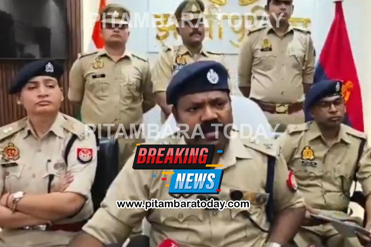 आईपीएल ऑनलाइन सट्टा: मुठभेड़ में एक को लगी गोली, 1.56 करोड़ रुपए के डिजिटल कॉइंस बरामद