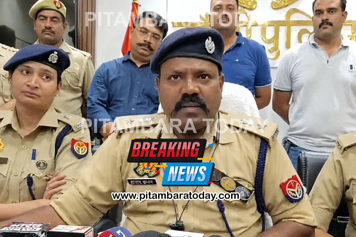 झांसी में ऑनलाइन सट्टा: दो महिलाएं गिरफ्तार, एक करोड़ 46 लाख रुपए के पीली धातु के बिस्कुट बरामद, सिपाही बर्खास्त