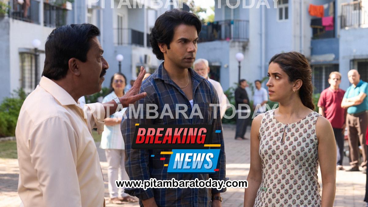 ‘Toaster’ movie review: Rajkummar Rao shoulders a laborious dark comedy