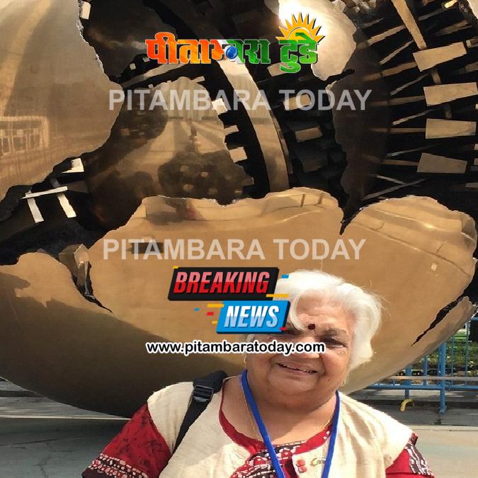 जिम्मी और जनक मगिलिगन फाउंडेशन फॉर सस्टेनेबल डेवलपमेंट द्वारा 'पर्यावरण संवाद सप्ताह' का आयोजन